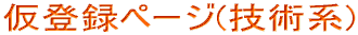 Ͽڡ